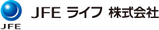 JFEライフ株式外社