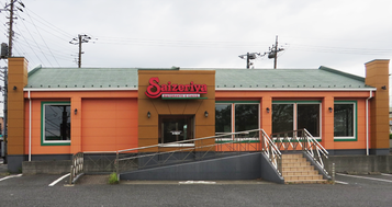 サイゼリア鵜の森店イメージ.png