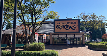 焼肉きんぐイメージ.png