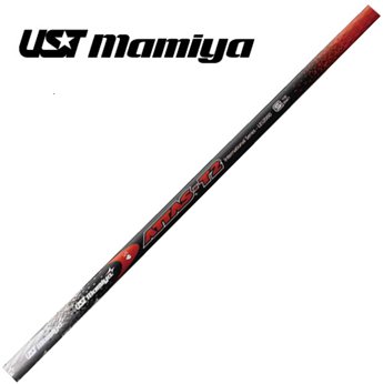 ust mamiya