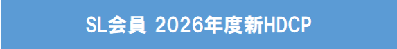タイトルなし.png