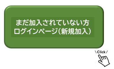 loginpageAD1.png