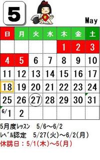 2025.5月.jpg