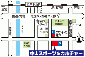 クリックすると画像が大きくなります